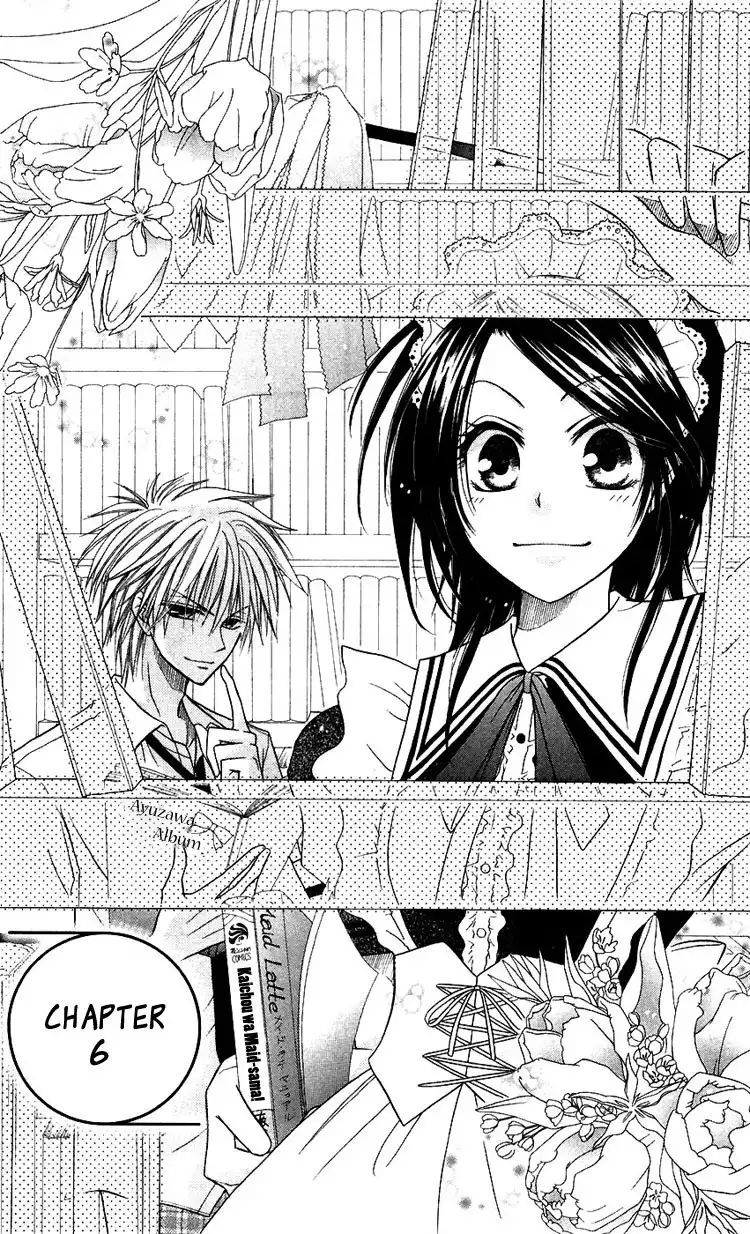 Kaichou Wa Maid-sama! Chapter 6 3